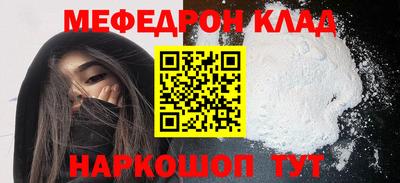 скорость Краснодар