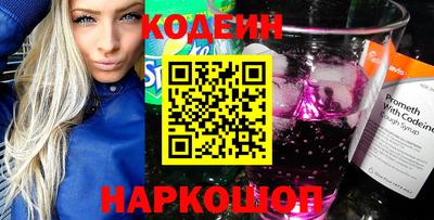 скорость Краснодар