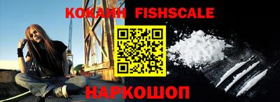 мефедрон мука Краснокаменск