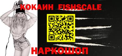 мефедрон мука Краснокаменск