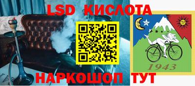 мефедрон мука Краснокаменск