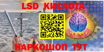 мефедрон мука Краснокаменск