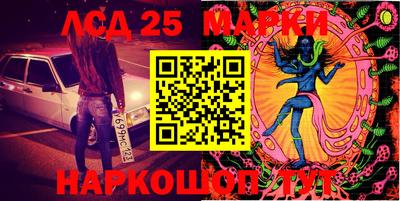 скорость Краснодар