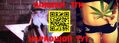 скорость Краснодар