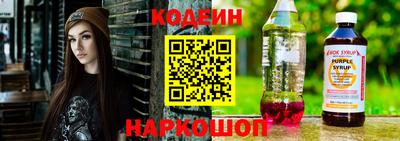 мефедрон мука Краснокаменск