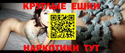 скорость Краснодар