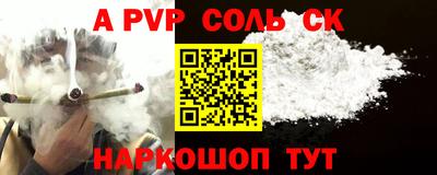 скорость Краснодар