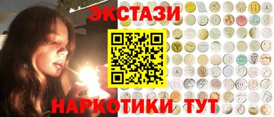 скорость Краснодар