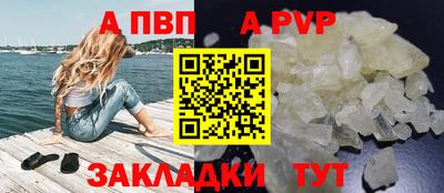 скорость Краснодар