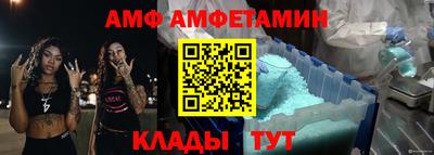 мефедрон мука Краснокаменск