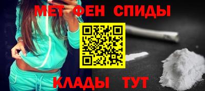 скорость Краснодар