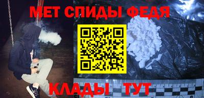 скорость Краснодар