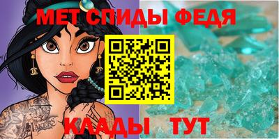 марихуана Краснознаменск