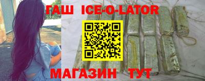 скорость Краснодар