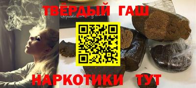 скорость Краснодар