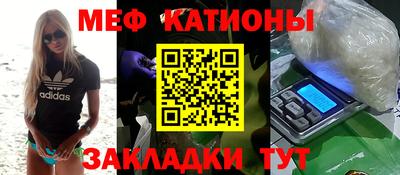 скорость Краснодар