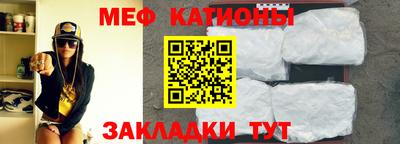 скорость Краснодар