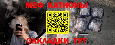 скорость Краснодар